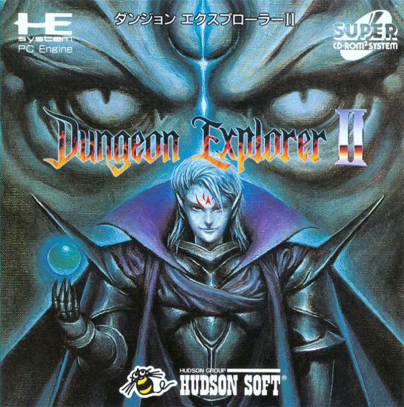 Dungeon Explorer II Dungeon Explorer II