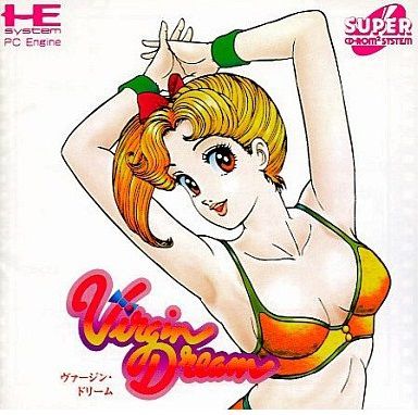 Virgin Dream Virgin Dream