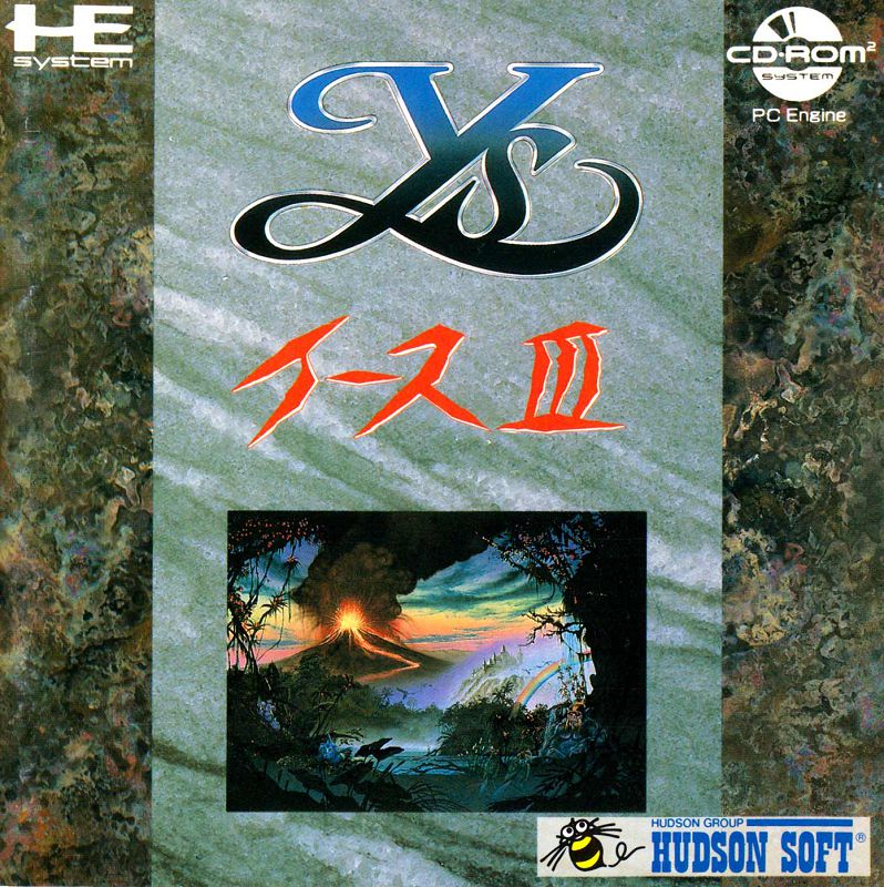 Ys III: Wanderers from Ys