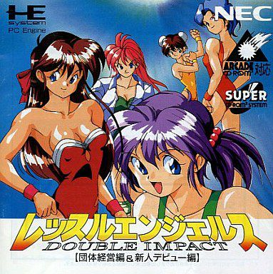 Wrestling Angels: Double Impact
