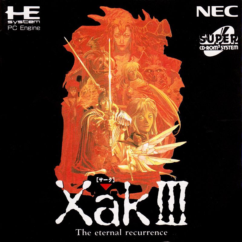 Xak III: The Eternal Recurrence Xak III: The Eternal Recurrence