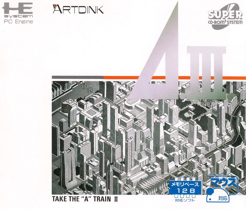 A III: Take the A Train III A III: Take the A Train III
