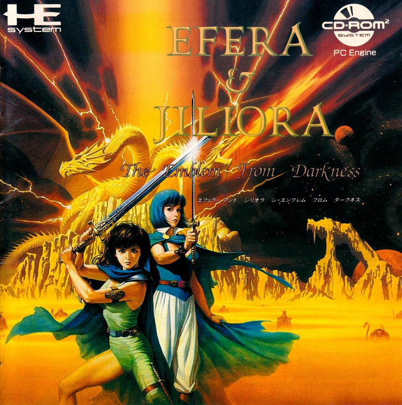 Efera & Jiliora: The Emblem from Darkness Efera & Jiliora: The Emblem from Darkness