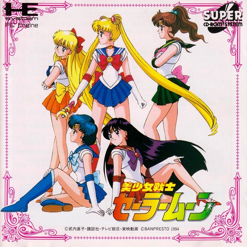 Bishoujo Senshi Sailor Moon Bishoujo Senshi Sailor Moon