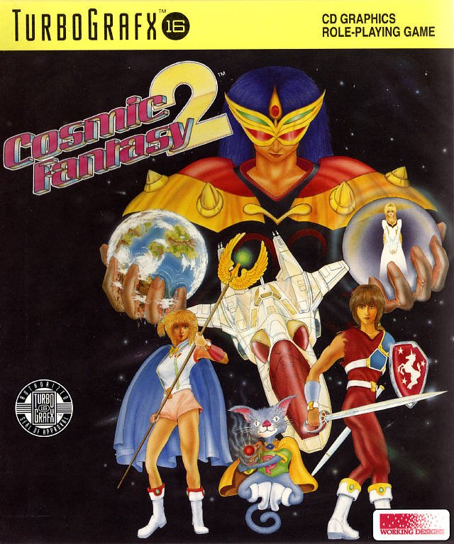 Cosmic Fantasy 2 (Un-Working Designs) Cosmic Fantasy 2 (Un-Working Designs)