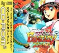 Space Fantasy Zone (Prototype)