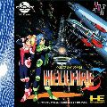 Hellfire S