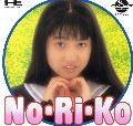 No-Ri-Ko