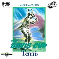 Davis Cup Tennis