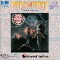 Prince of Persia