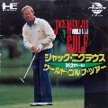 Jack Nicklaus World Tour Golf