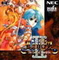Kisou Louga 2: The Ends of Shangrila