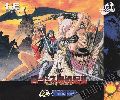 Lodoss Tousenki 2: Record of Lodoss War 2