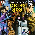 Cyber City Oedo 808