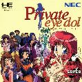 Private Eyedol