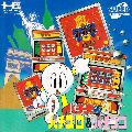 Pachiokun 3: Pachislot & Pachinko