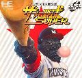 Pro Yakyuu Super