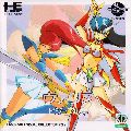 Laser Soft Visual Collection Volume 2: Valis Visual Shuu