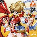 Maajan Sword: Princess Quest Gaiden
