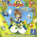 Puyo Puyo CD Tsuu