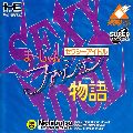 Sexy Idol Mahjong: Fashion Monogatari