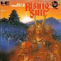 Rising Sun