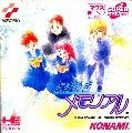 Tokimeki Memorial
