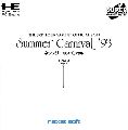Summer Carnival '93: Nexzr Special