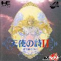 Tenshi no Uta 2: Datenshi no Sentaku