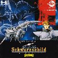 Super Schwartzschild