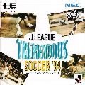J League Tremendous Soccer '94