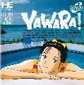 Yawara!