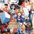 World Heroes 2