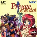 Private Eyedol