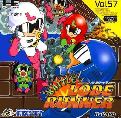 Battle Lode Runner Battle Lode Runner