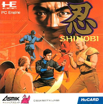 Shinobi Shinobi