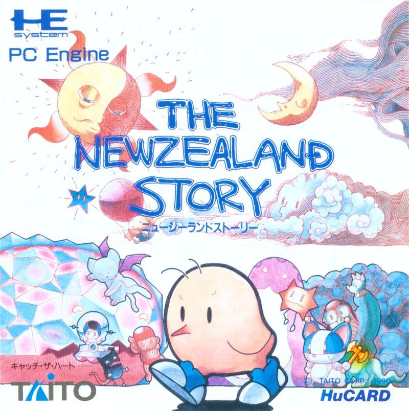 The New Zealand Story