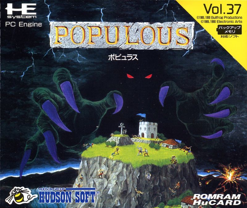 Populous Populous