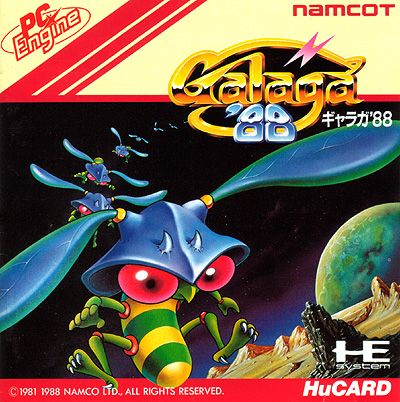 Galaga '88 Galaga '88