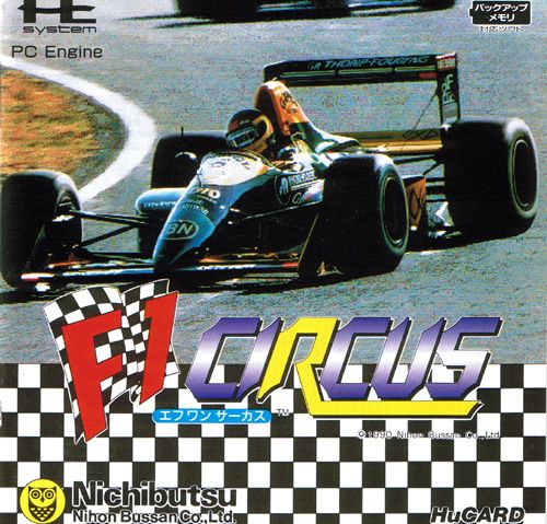 F1 Circus F1 Circus