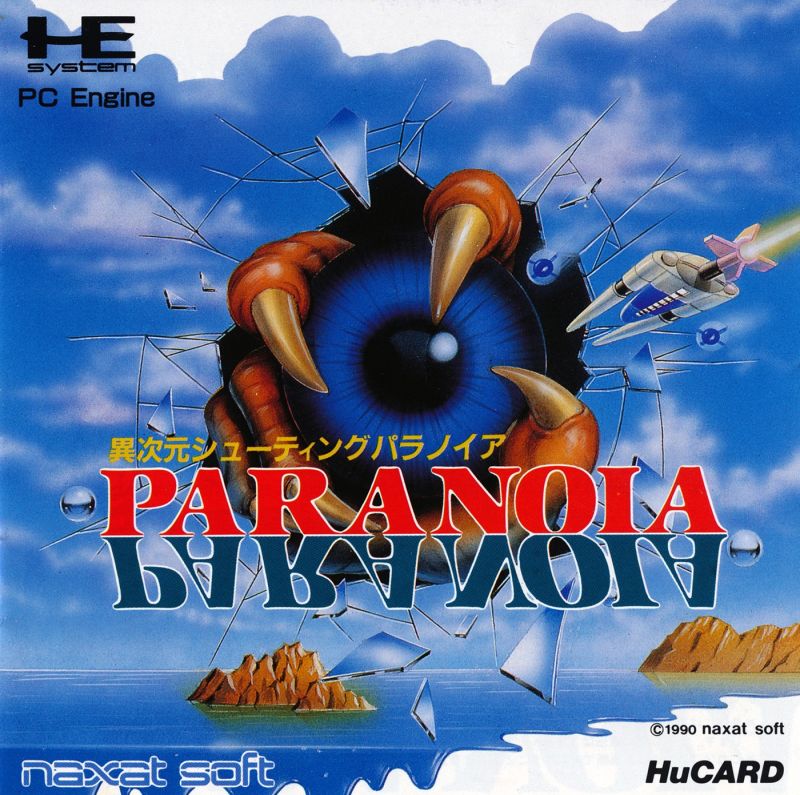 Paranoia Paranoia