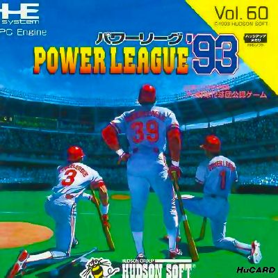 Power League '93 Power League '93