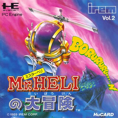 Mr. Heli no Daibouken