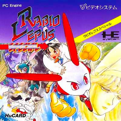 Rabio Lepus Special Rabio Lepus Special