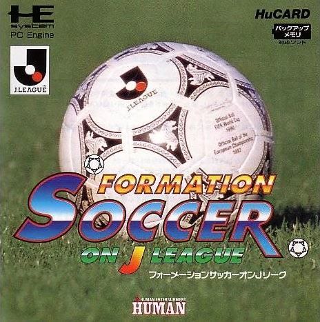 Formation Soccer on J. League Formation Soccer on J. League