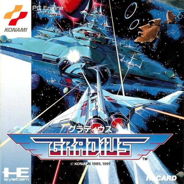 Gradius Gradius