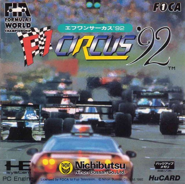 F1 Circus '92: The Speed of Sound F1 Circus '92: The Speed of Sound