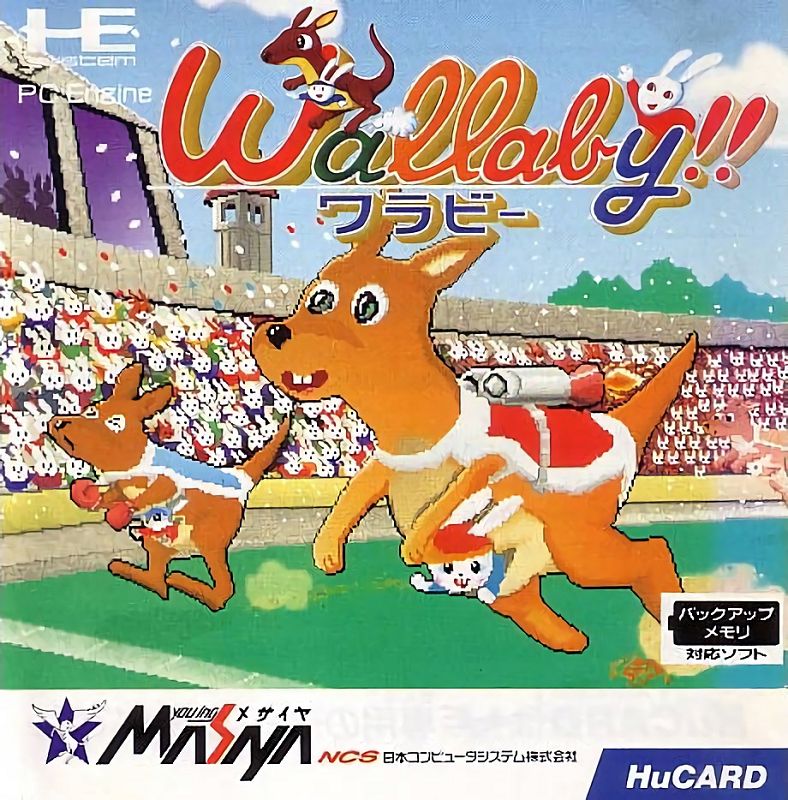 Wallaby!! Usagi no Kuni no Kangaroo Race Wallaby!! Usagi no Kuni no Kangaroo Race