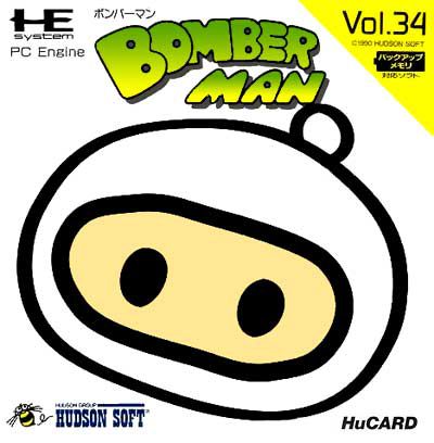 Bomberman