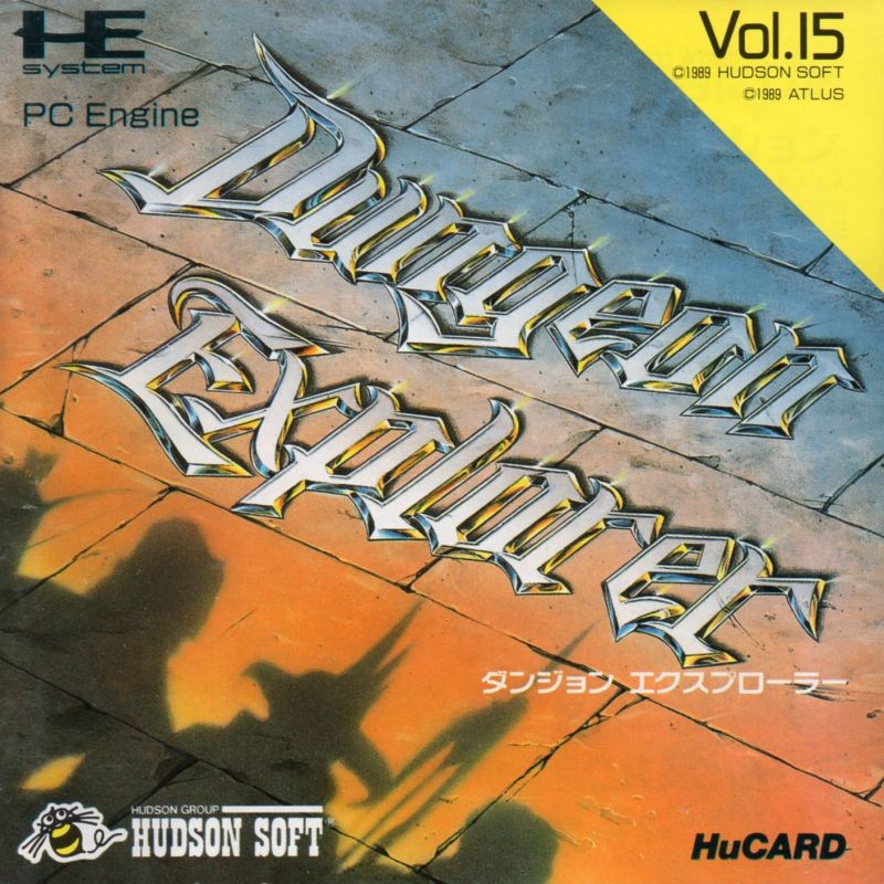 Dungeon Explorer Dungeon Explorer